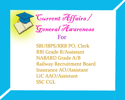 Current Affairs Quiz August 2020