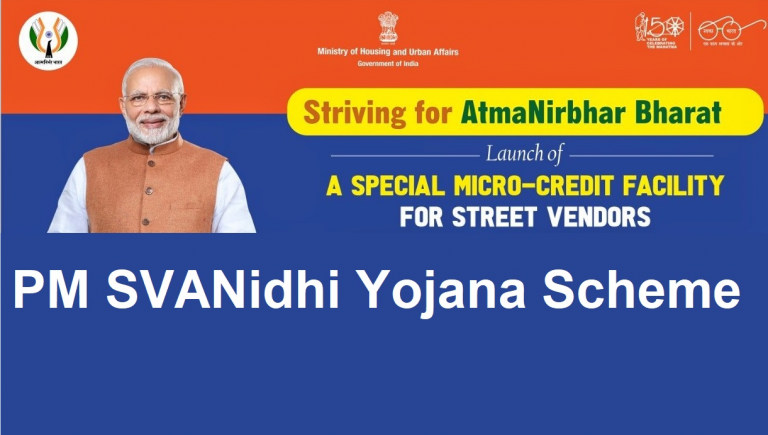 PM SVANidhi scheme
