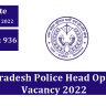 Uttar Pradesh Police Head Operators Vacancy 2022
