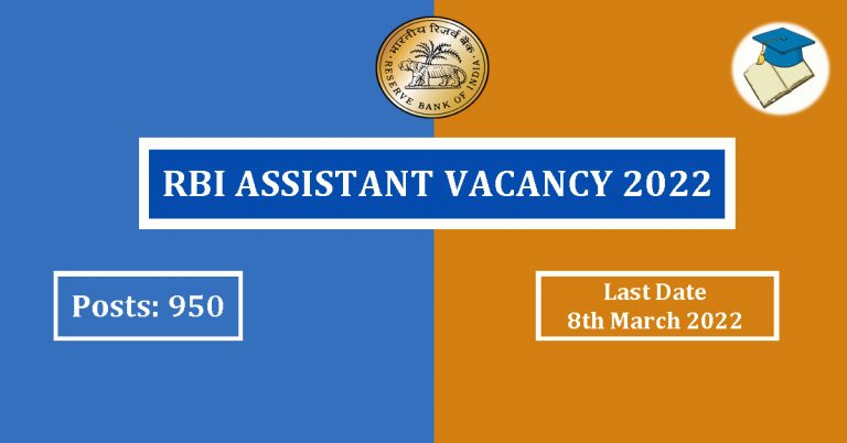 RBI Assistant Vacancy 2022
